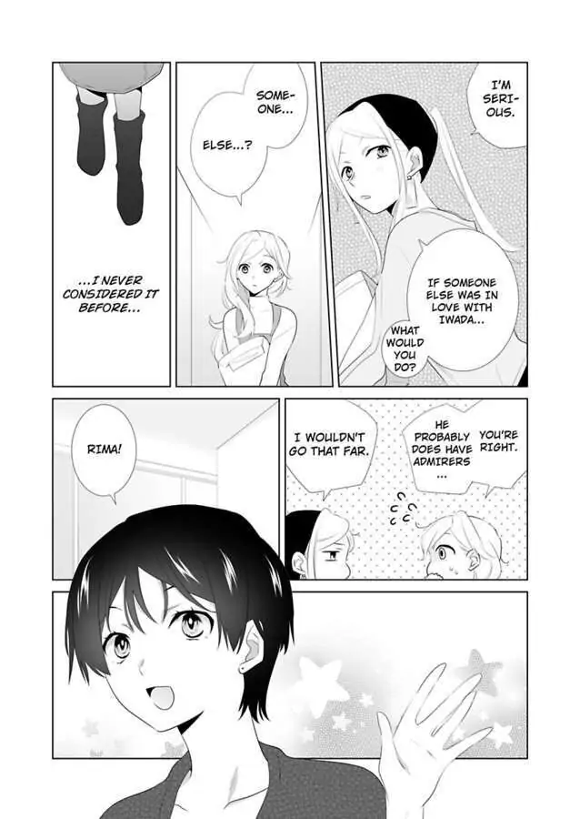 I Always Wanted You -An Unarranged Marriage with My Boss- chapter 11 - page 25