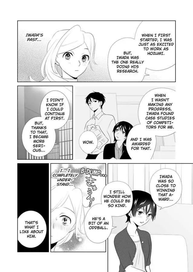 I Always Wanted You -An Unarranged Marriage with My Boss- chapter 11 - page 28