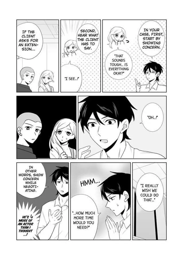 I Always Wanted You -An Unarranged Marriage with My Boss- chapter 12 - page 13