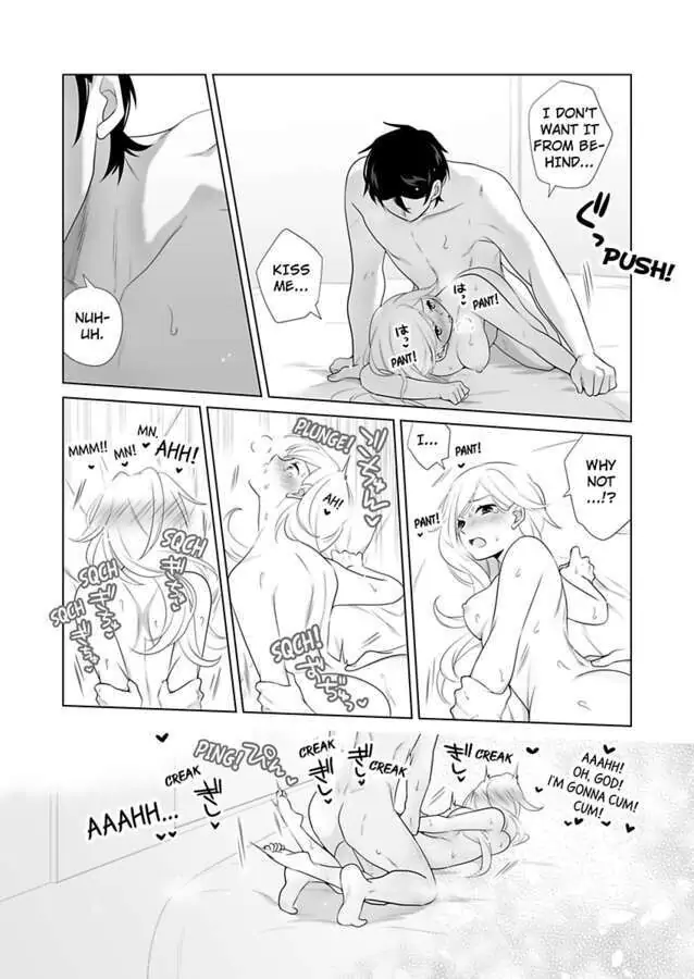 I Always Wanted You -An Unarranged Marriage with My Boss- chapter 12 - page 19