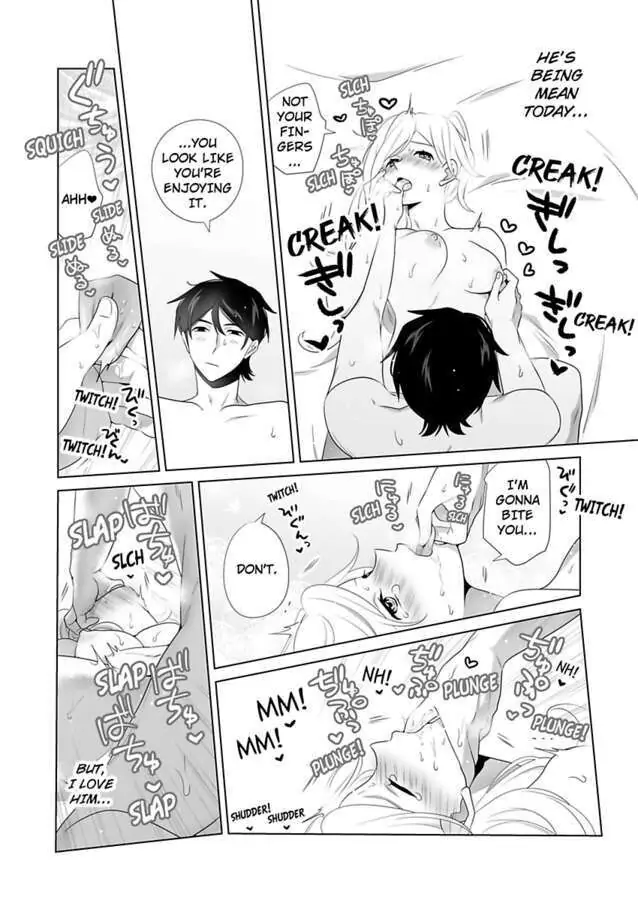 I Always Wanted You -An Unarranged Marriage with My Boss- chapter 12 - page 21