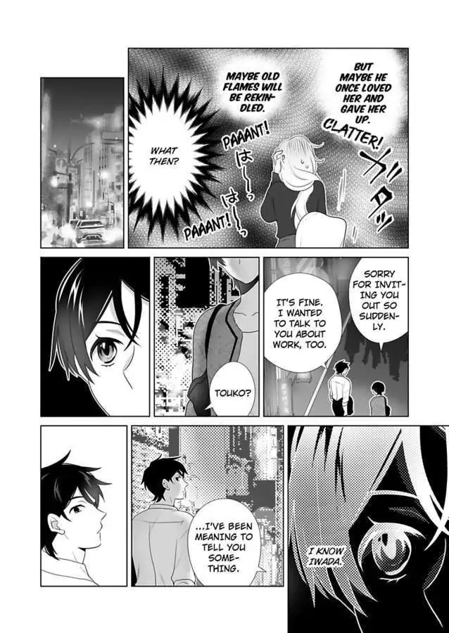 I Always Wanted You -An Unarranged Marriage with My Boss- chapter 12 - page 29