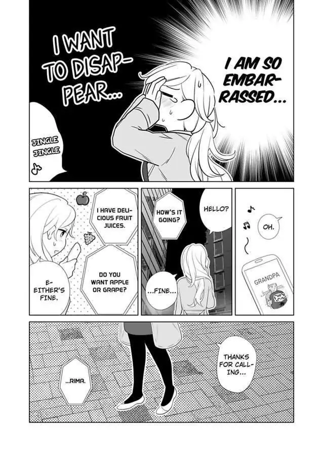 I Always Wanted You -An Unarranged Marriage with My Boss- chapter 13 - page 11
