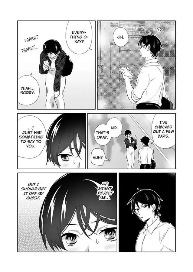 I Always Wanted You -An Unarranged Marriage with My Boss- chapter 13 - page 13