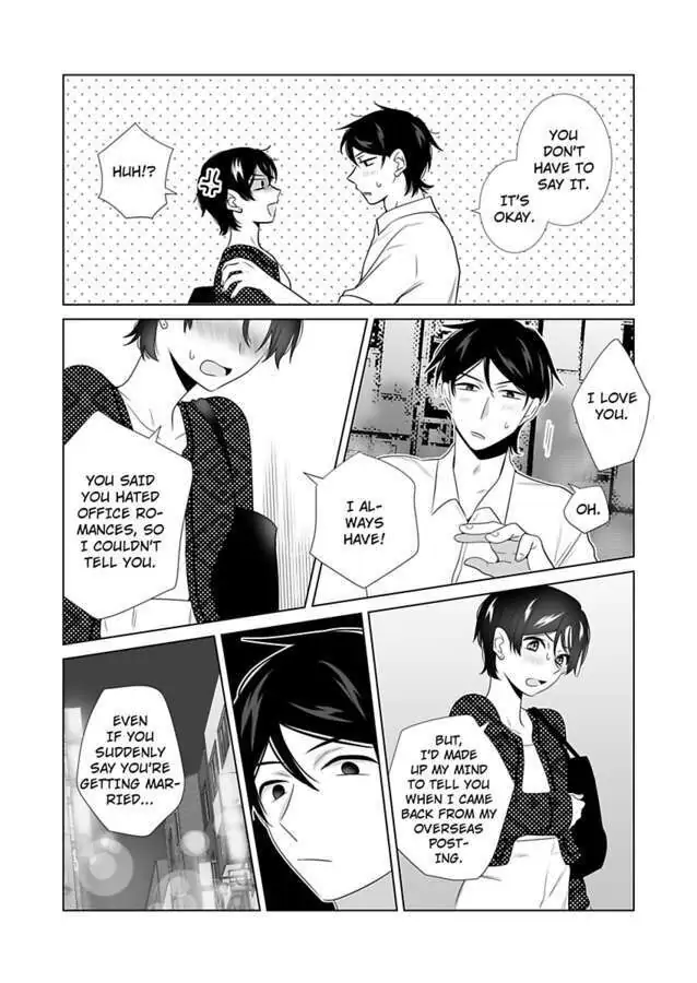 I Always Wanted You -An Unarranged Marriage with My Boss- chapter 13 - page 15