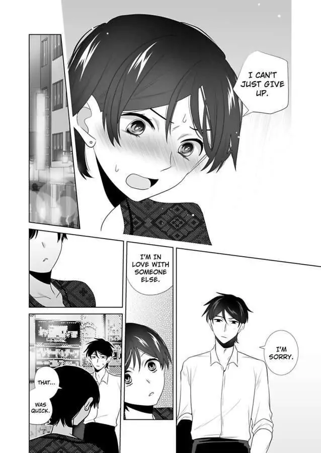 I Always Wanted You -An Unarranged Marriage with My Boss- chapter 13 - page 16