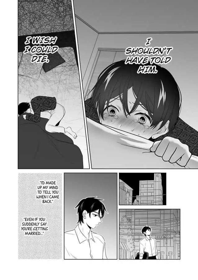 I Always Wanted You -An Unarranged Marriage with My Boss- chapter 13 - page 19
