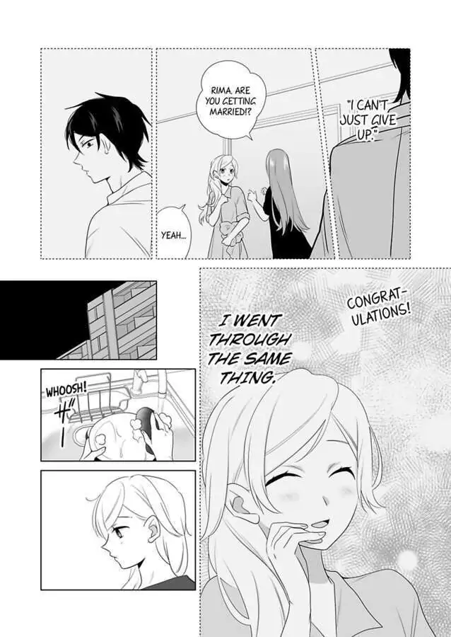 I Always Wanted You -An Unarranged Marriage with My Boss- chapter 13 - page 20