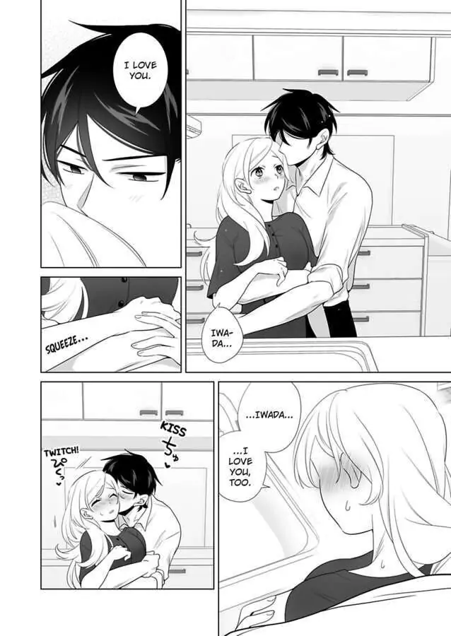 I Always Wanted You -An Unarranged Marriage with My Boss- chapter 13 - page 24