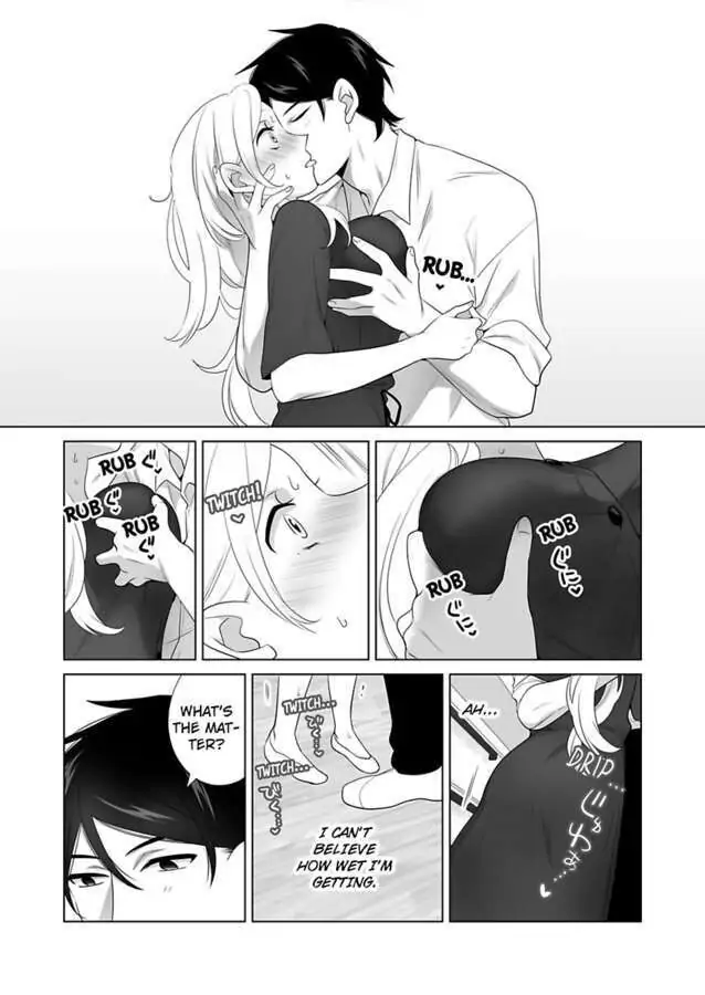 I Always Wanted You -An Unarranged Marriage with My Boss- chapter 13 - page 26