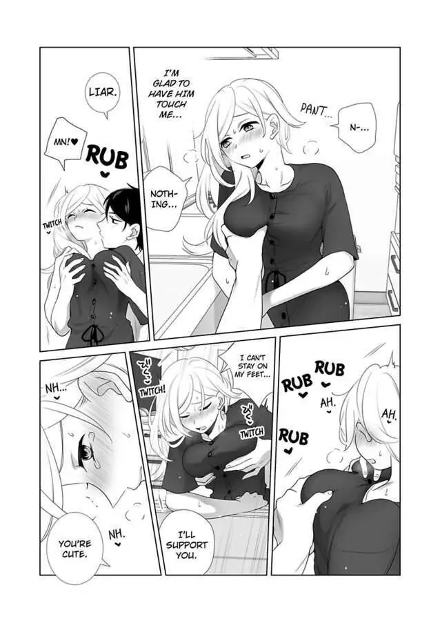 I Always Wanted You -An Unarranged Marriage with My Boss- chapter 13 - page 27
