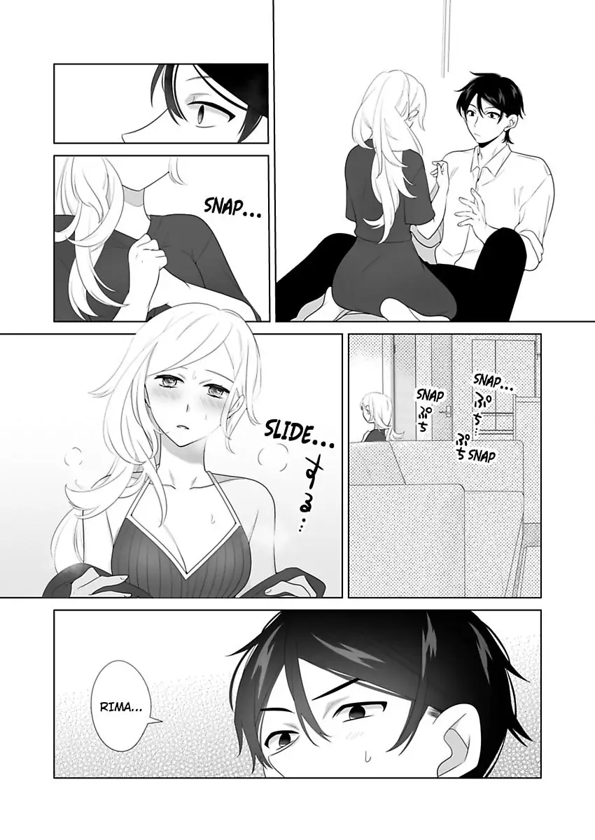 I Always Wanted You -An Unarranged Marriage with My Boss- chapter 14 - page 14