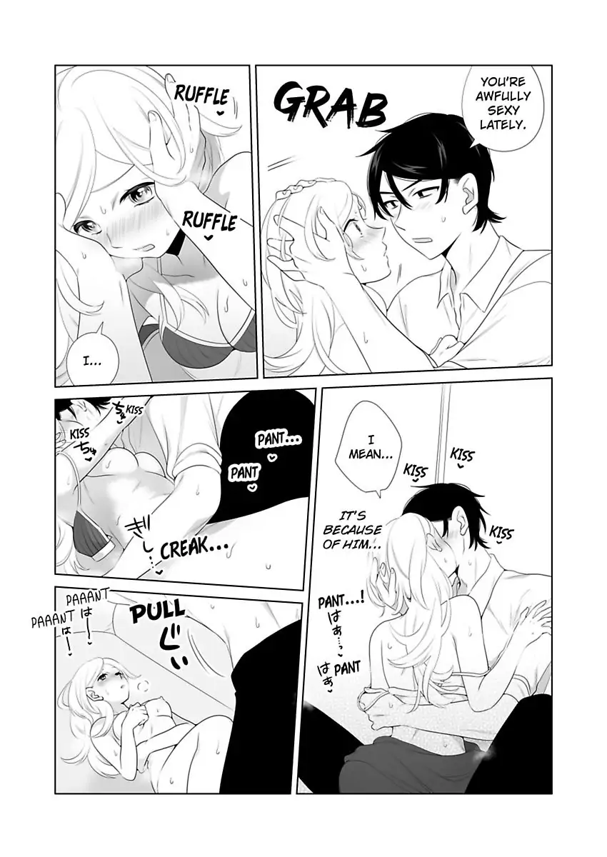 I Always Wanted You -An Unarranged Marriage with My Boss- chapter 14 - page 15