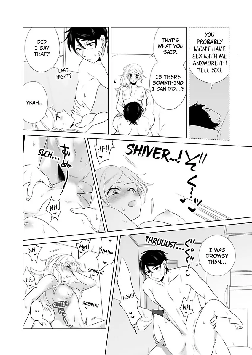 I Always Wanted You -An Unarranged Marriage with My Boss- chapter 14 - page 18