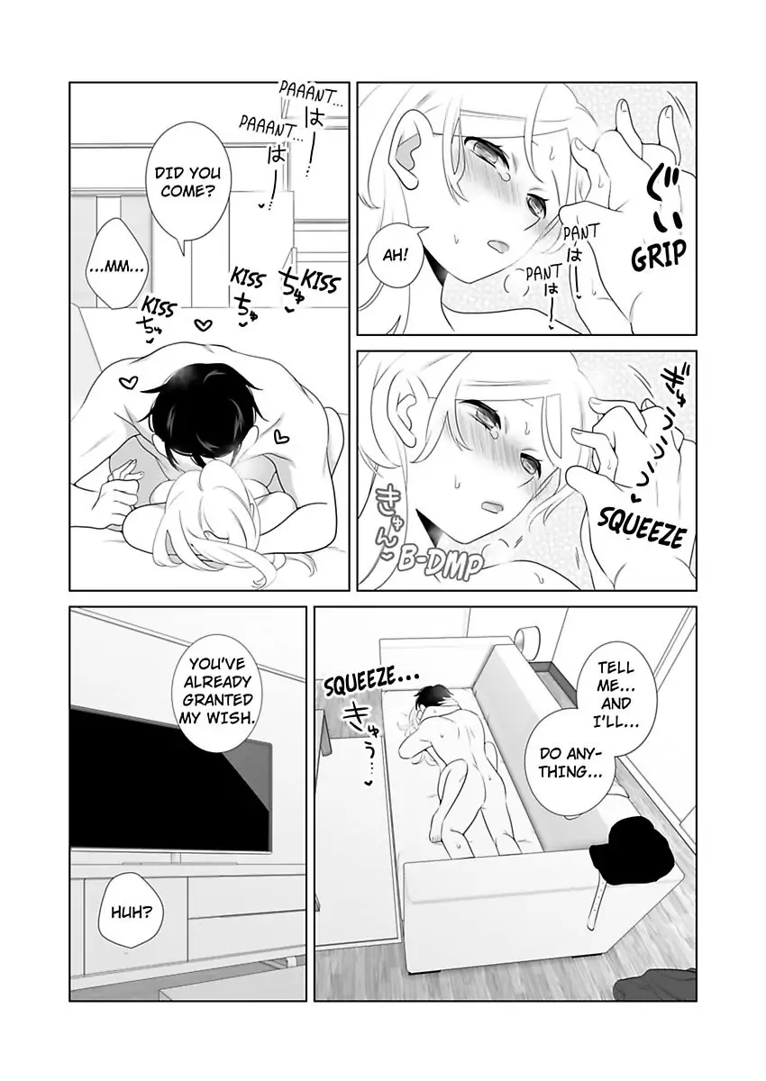 I Always Wanted You -An Unarranged Marriage with My Boss- chapter 14 - page 19