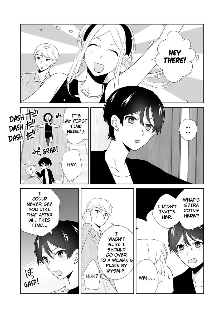 I Always Wanted You -An Unarranged Marriage with My Boss- chapter 14 - page 3
