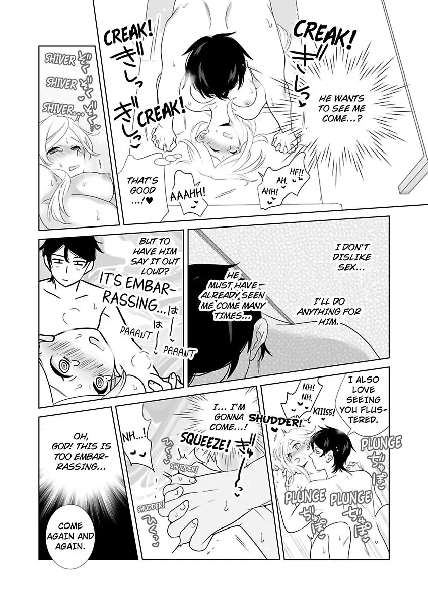I Always Wanted You -An Unarranged Marriage with My Boss- chapter 14 - page 21