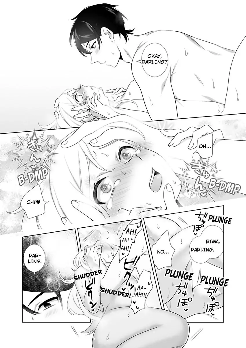 I Always Wanted You -An Unarranged Marriage with My Boss- chapter 14 - page 22