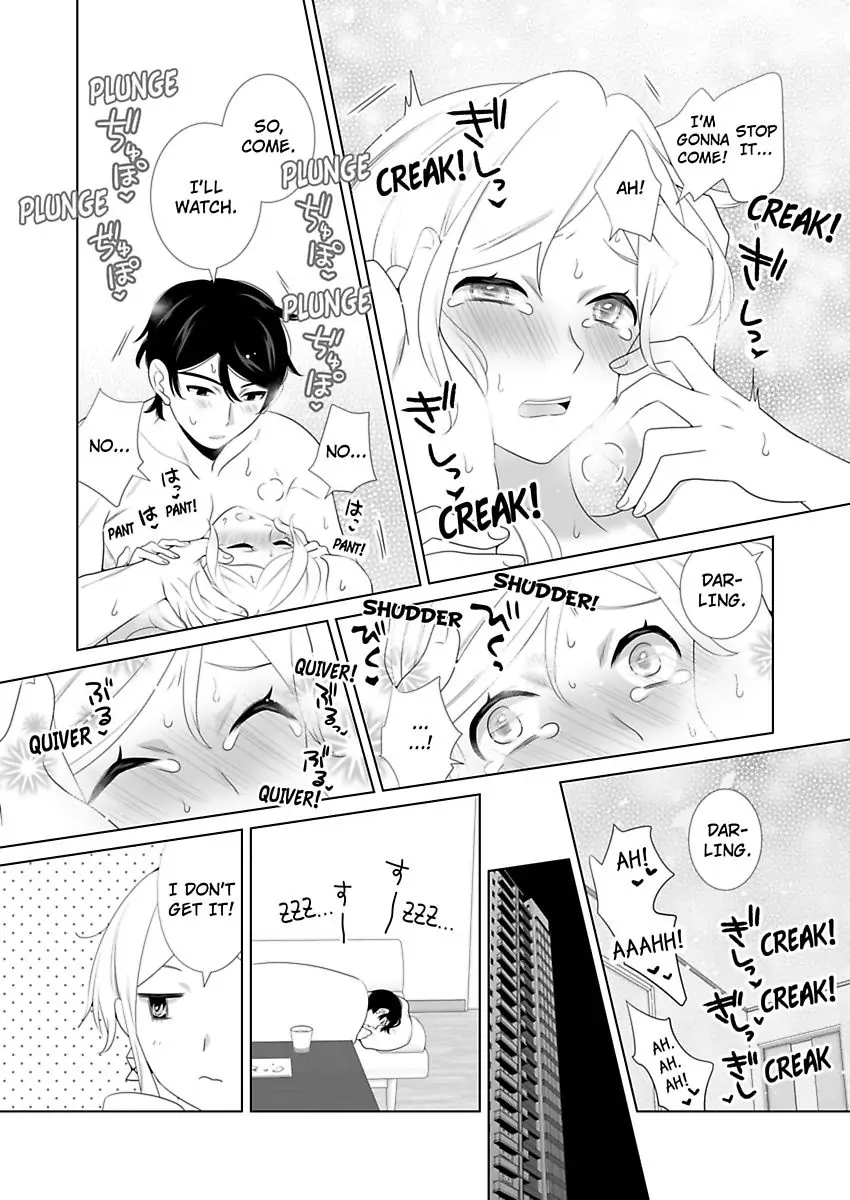 I Always Wanted You -An Unarranged Marriage with My Boss- chapter 14 - page 23