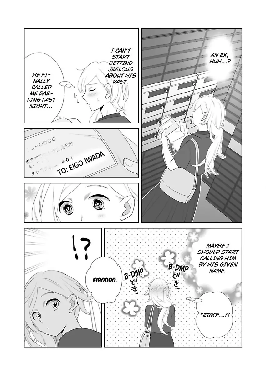 I Always Wanted You -An Unarranged Marriage with My Boss- chapter 14 - page 27