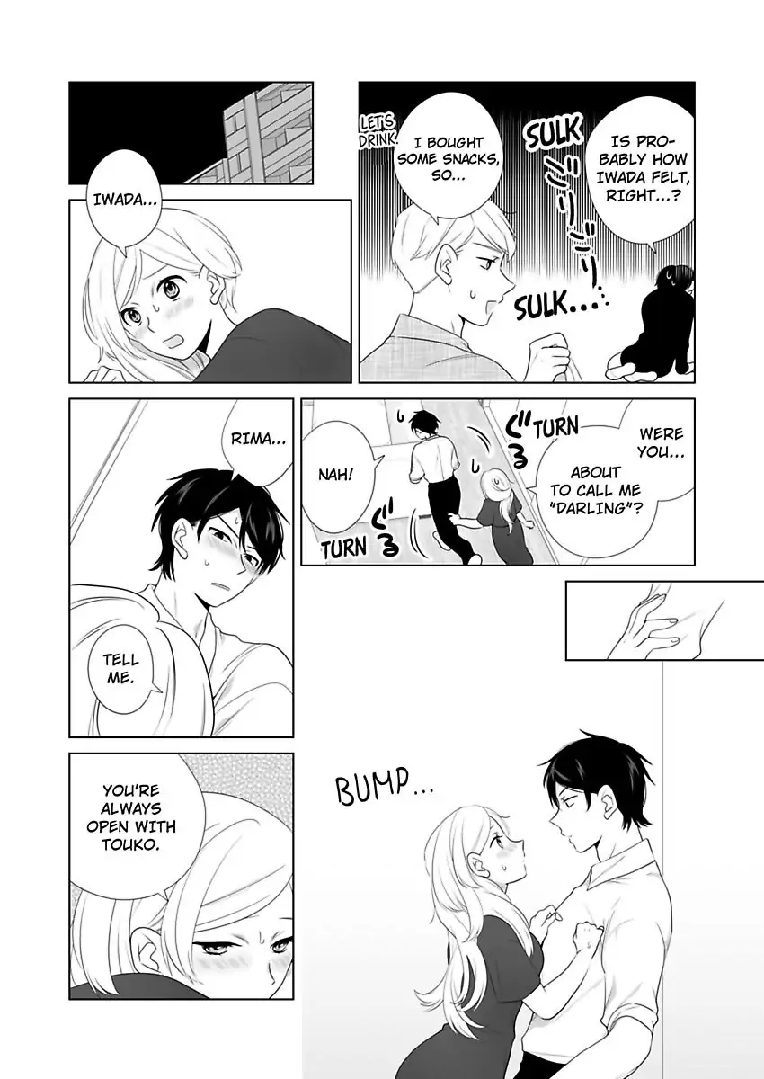 I Always Wanted You -An Unarranged Marriage with My Boss- chapter 14 - page 4