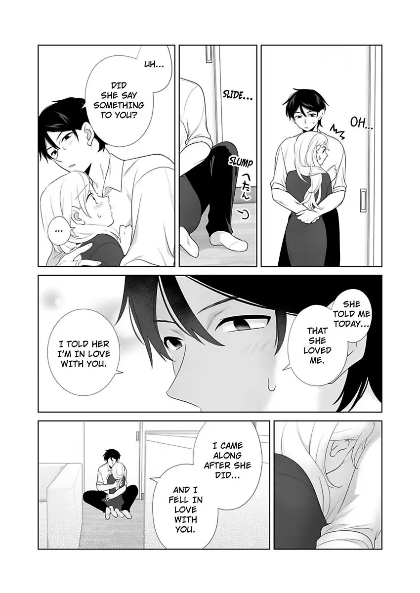 I Always Wanted You -An Unarranged Marriage with My Boss- chapter 14 - page 5
