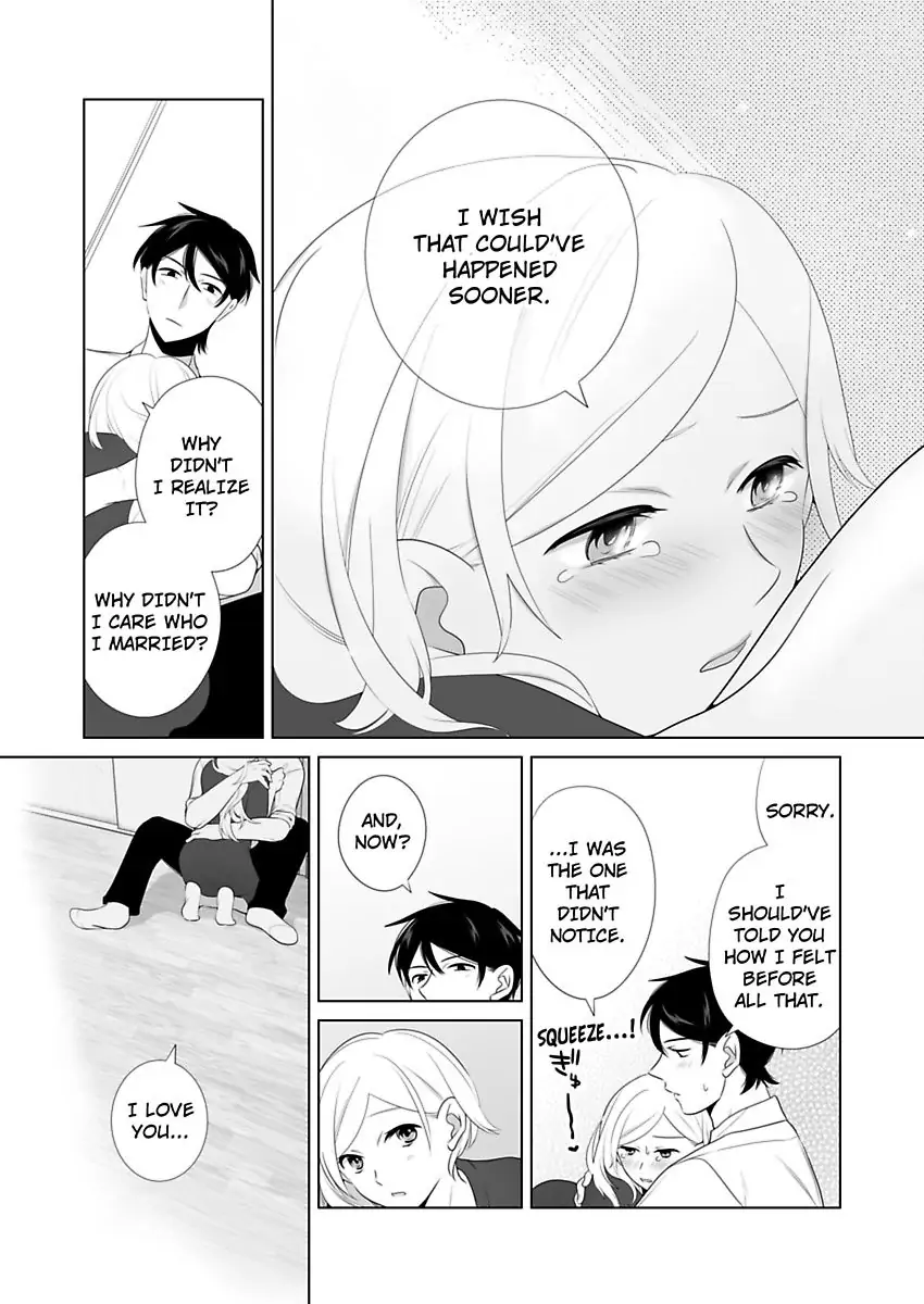 I Always Wanted You -An Unarranged Marriage with My Boss- chapter 14 - page 6