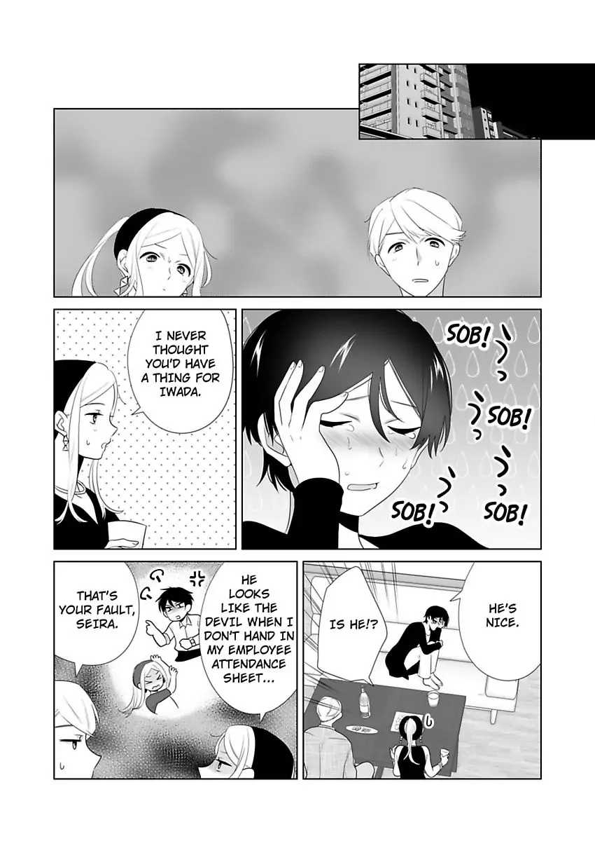 I Always Wanted You -An Unarranged Marriage with My Boss- chapter 14 - page 7