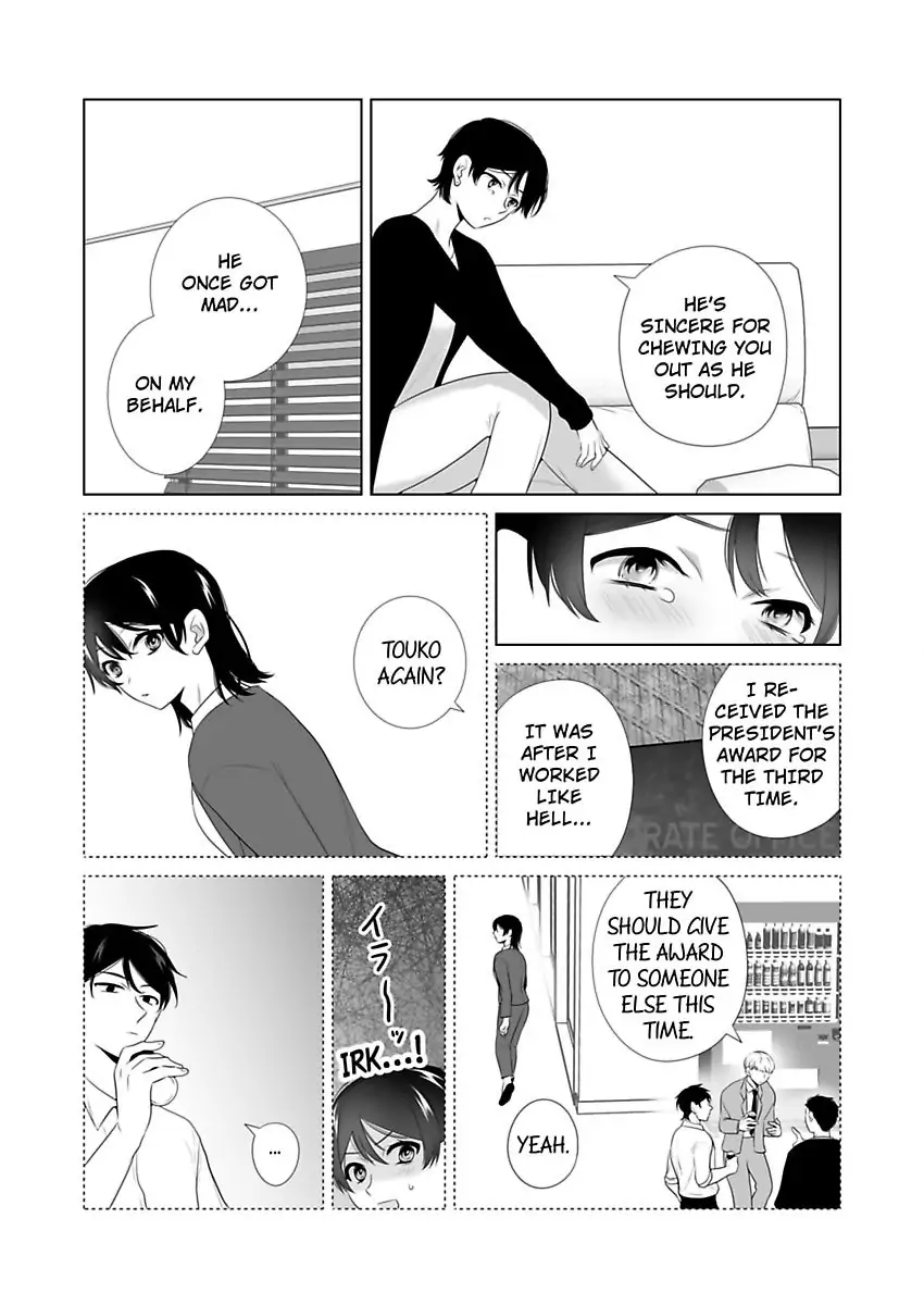 I Always Wanted You -An Unarranged Marriage with My Boss- chapter 14 - page 8