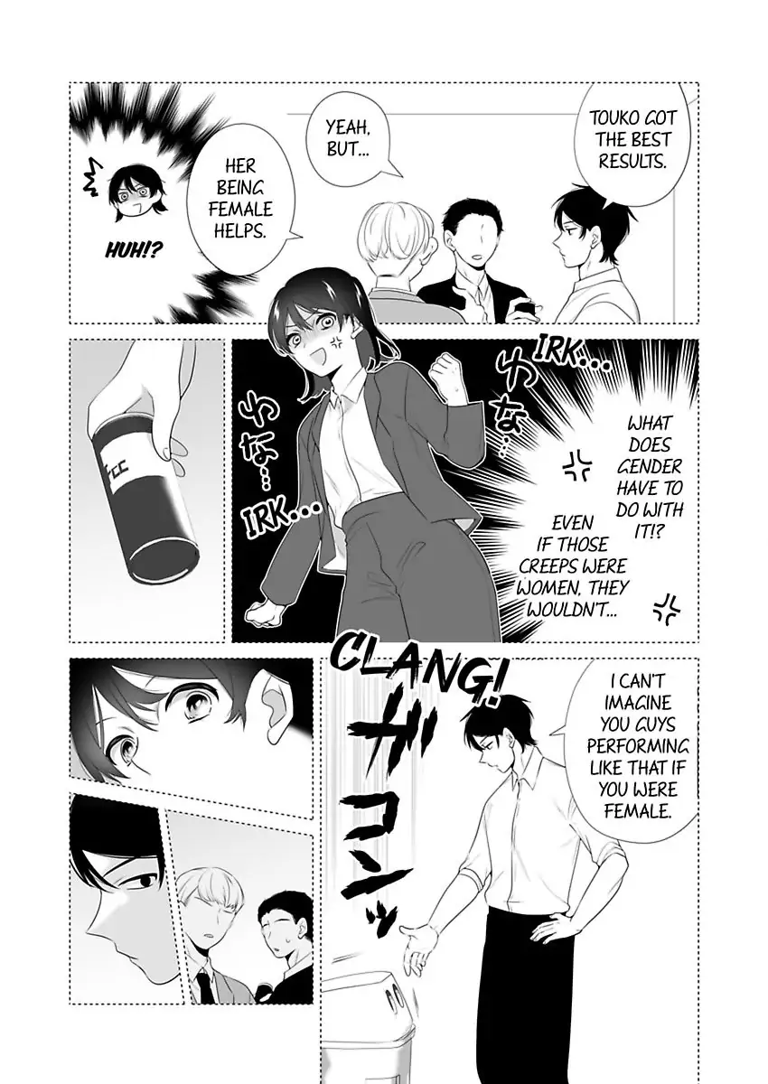 I Always Wanted You -An Unarranged Marriage with My Boss- chapter 14 - page 9