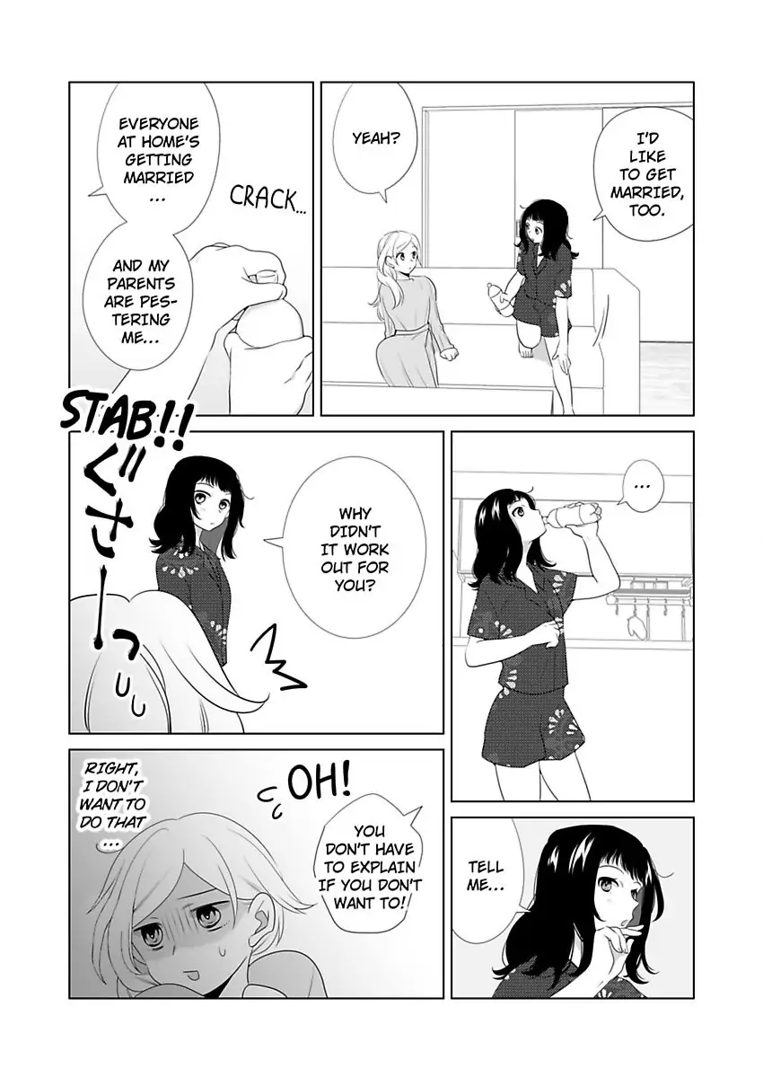 I Always Wanted You -An Unarranged Marriage with My Boss- chapter 15 - page 16