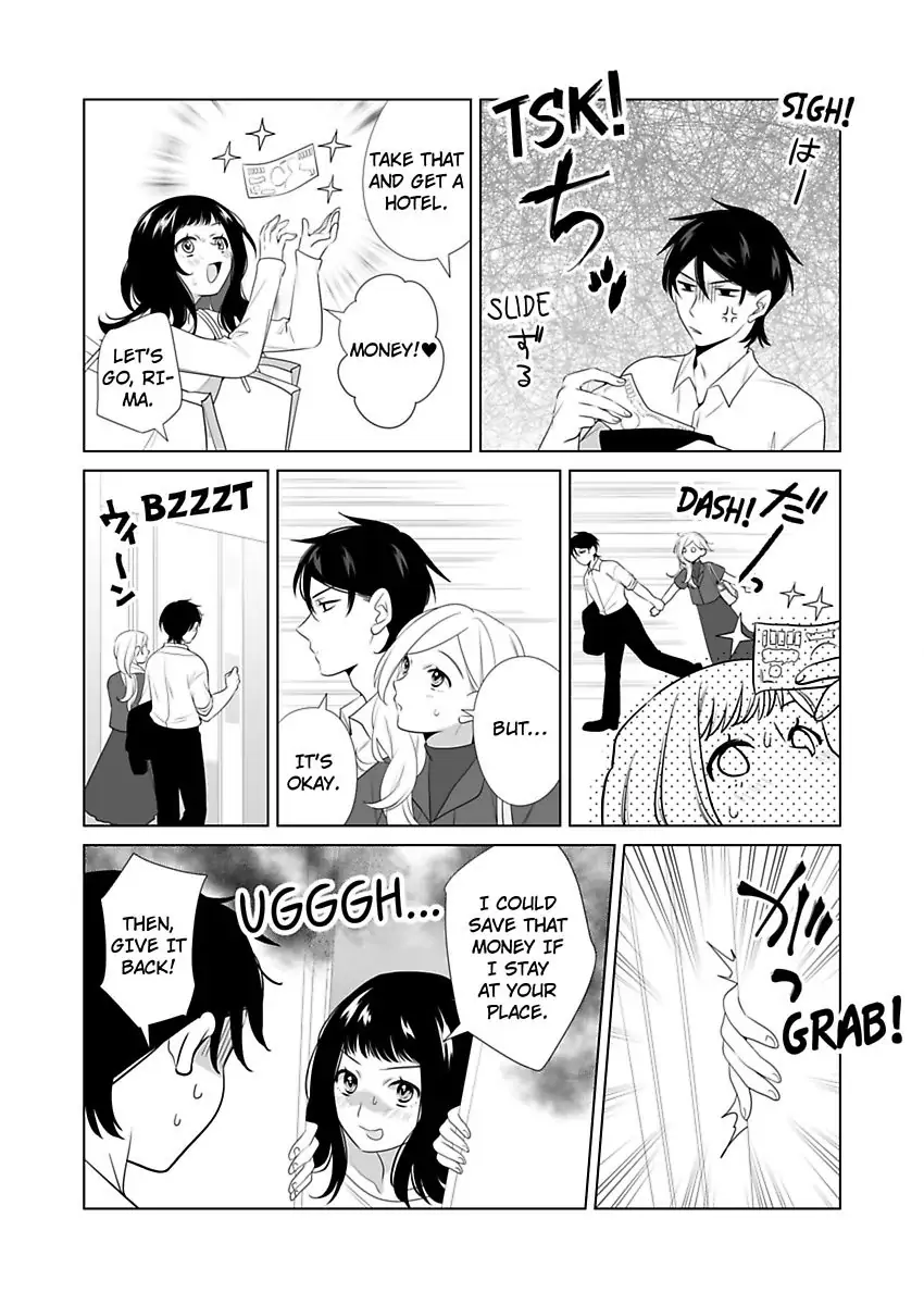 I Always Wanted You -An Unarranged Marriage with My Boss- chapter 15 - page 5