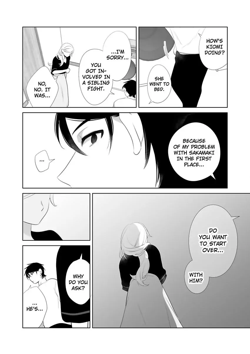 I Always Wanted You -An Unarranged Marriage with My Boss- chapter 16 - page 16