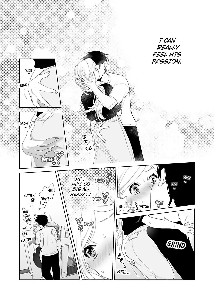 I Always Wanted You -An Unarranged Marriage with My Boss- chapter 16 - page 22