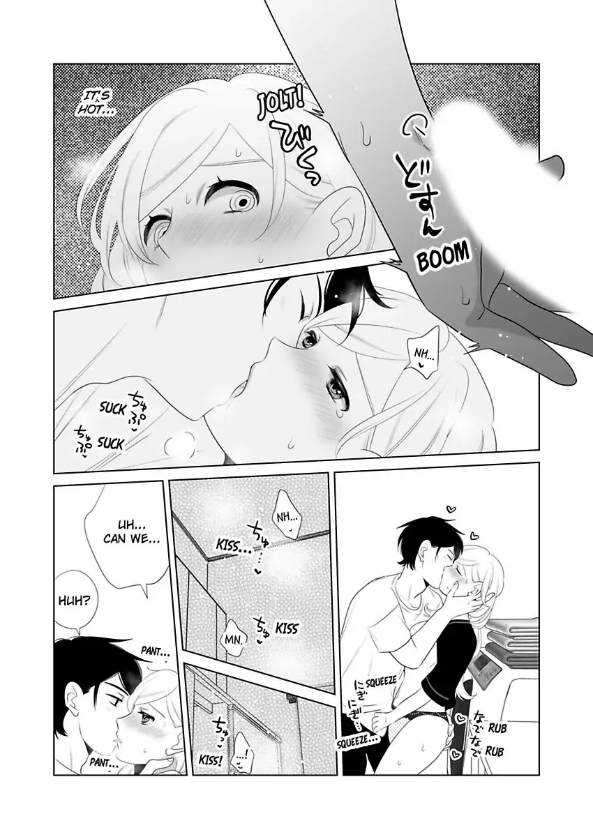 I Always Wanted You -An Unarranged Marriage with My Boss- chapter 16 - page 26