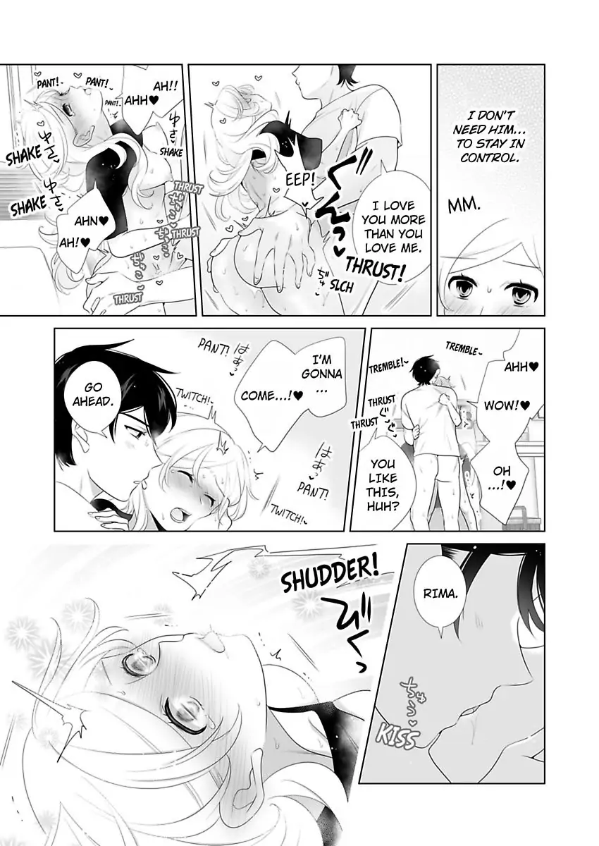 I Always Wanted You -An Unarranged Marriage with My Boss- chapter 17 - page 11