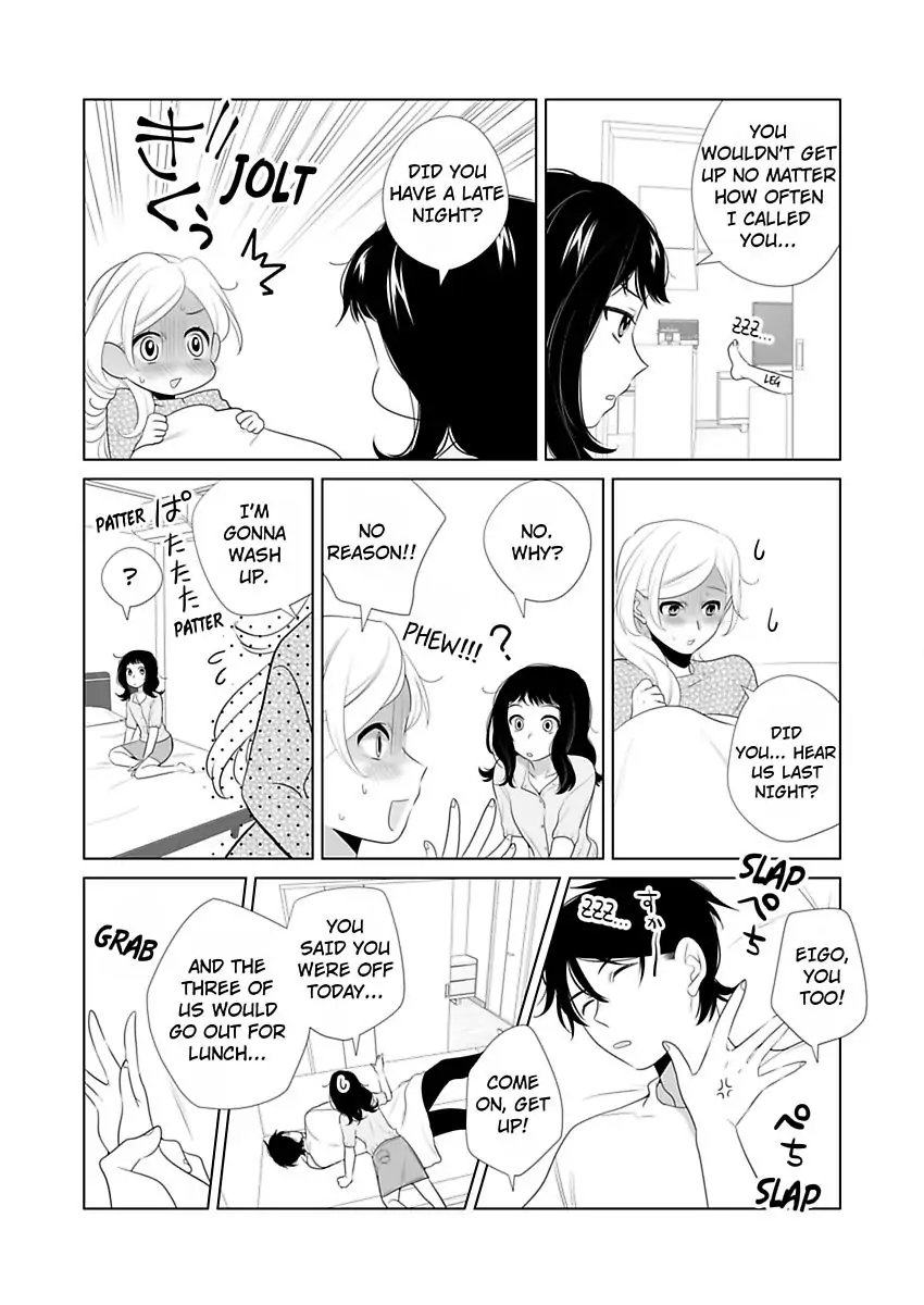 I Always Wanted You -An Unarranged Marriage with My Boss- chapter 17 - page 14