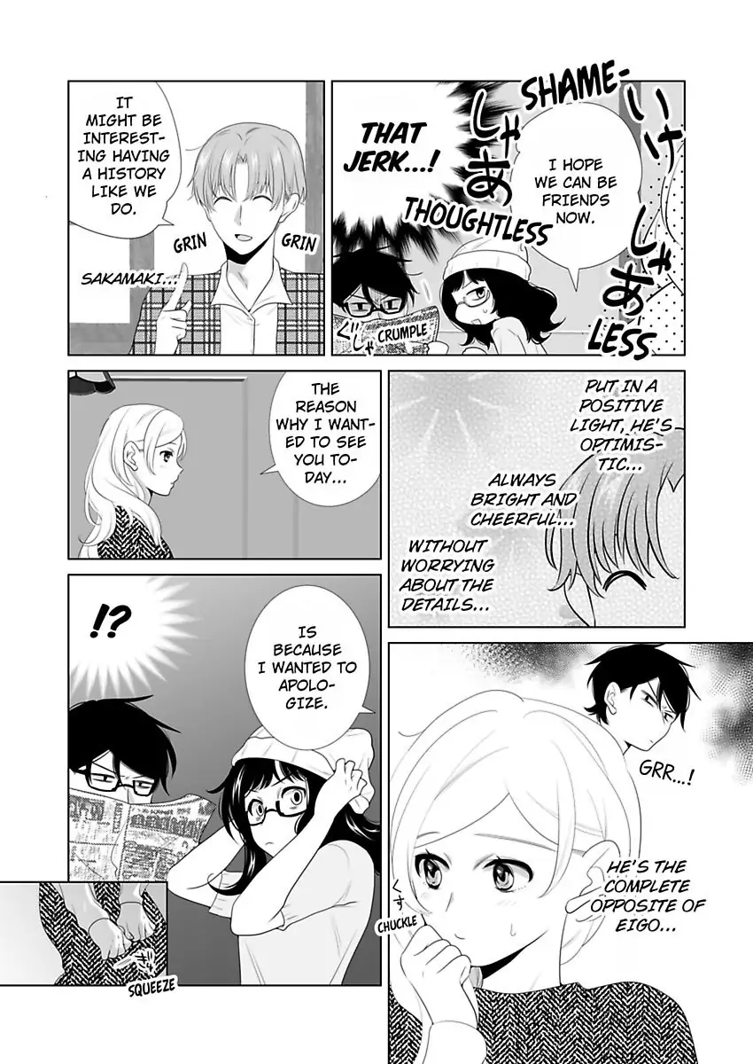 I Always Wanted You -An Unarranged Marriage with My Boss- chapter 17 - page 19