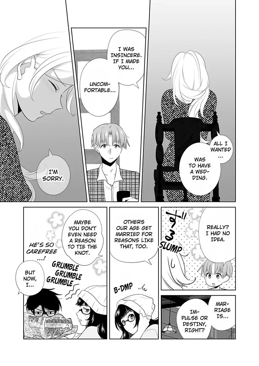 I Always Wanted You -An Unarranged Marriage with My Boss- chapter 17 - page 20