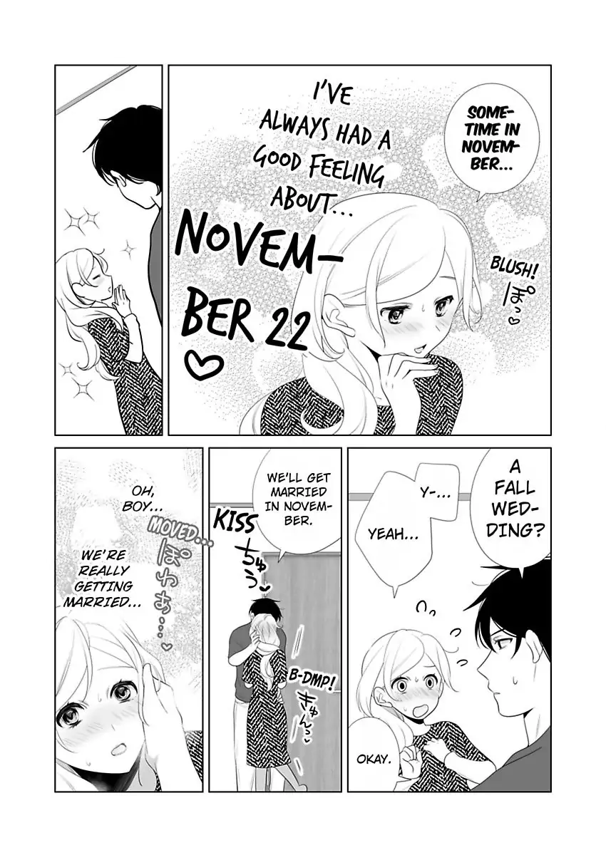 I Always Wanted You -An Unarranged Marriage with My Boss- chapter 17 - page 28
