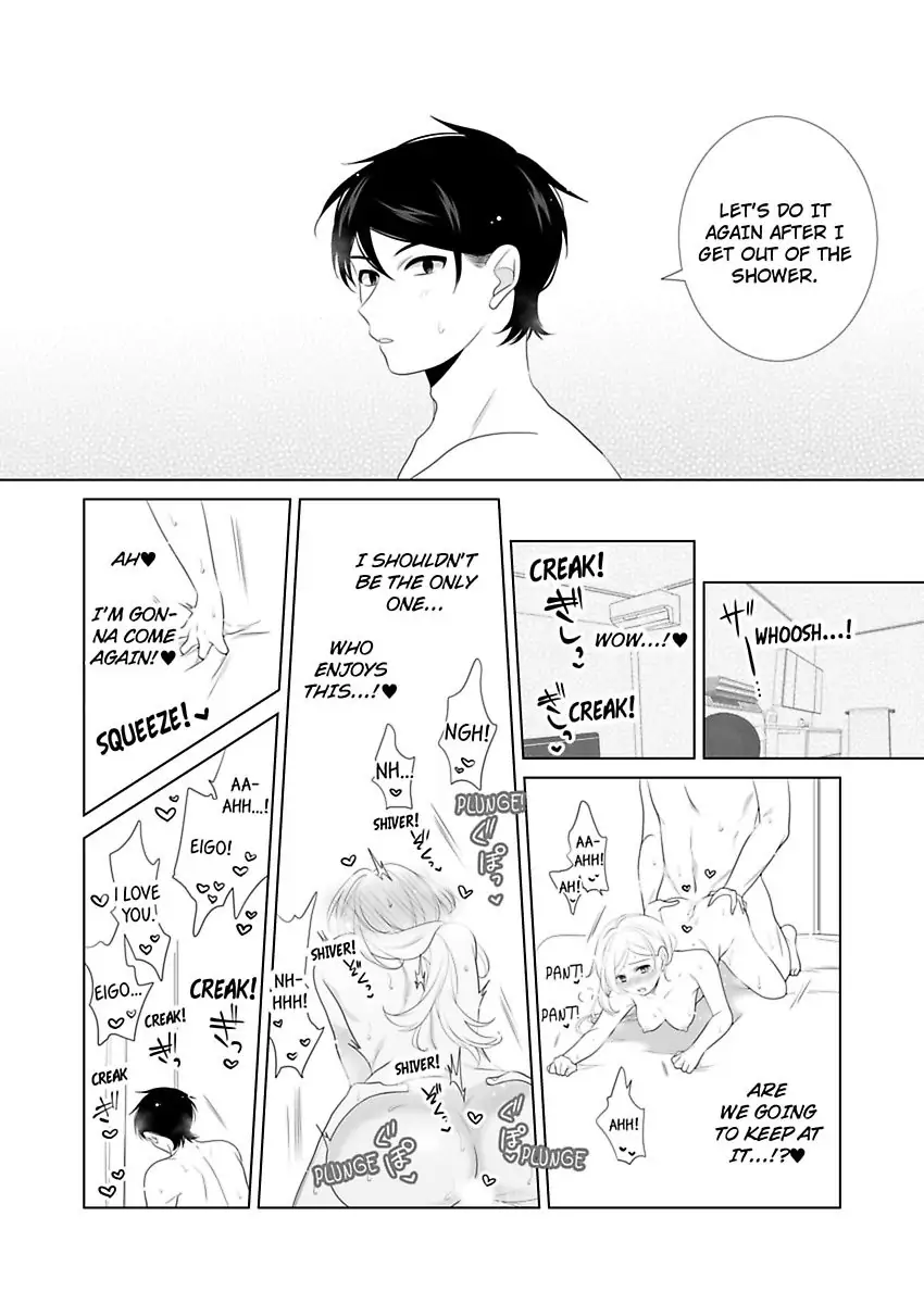 I Always Wanted You -An Unarranged Marriage with My Boss- chapter 18 - page 18