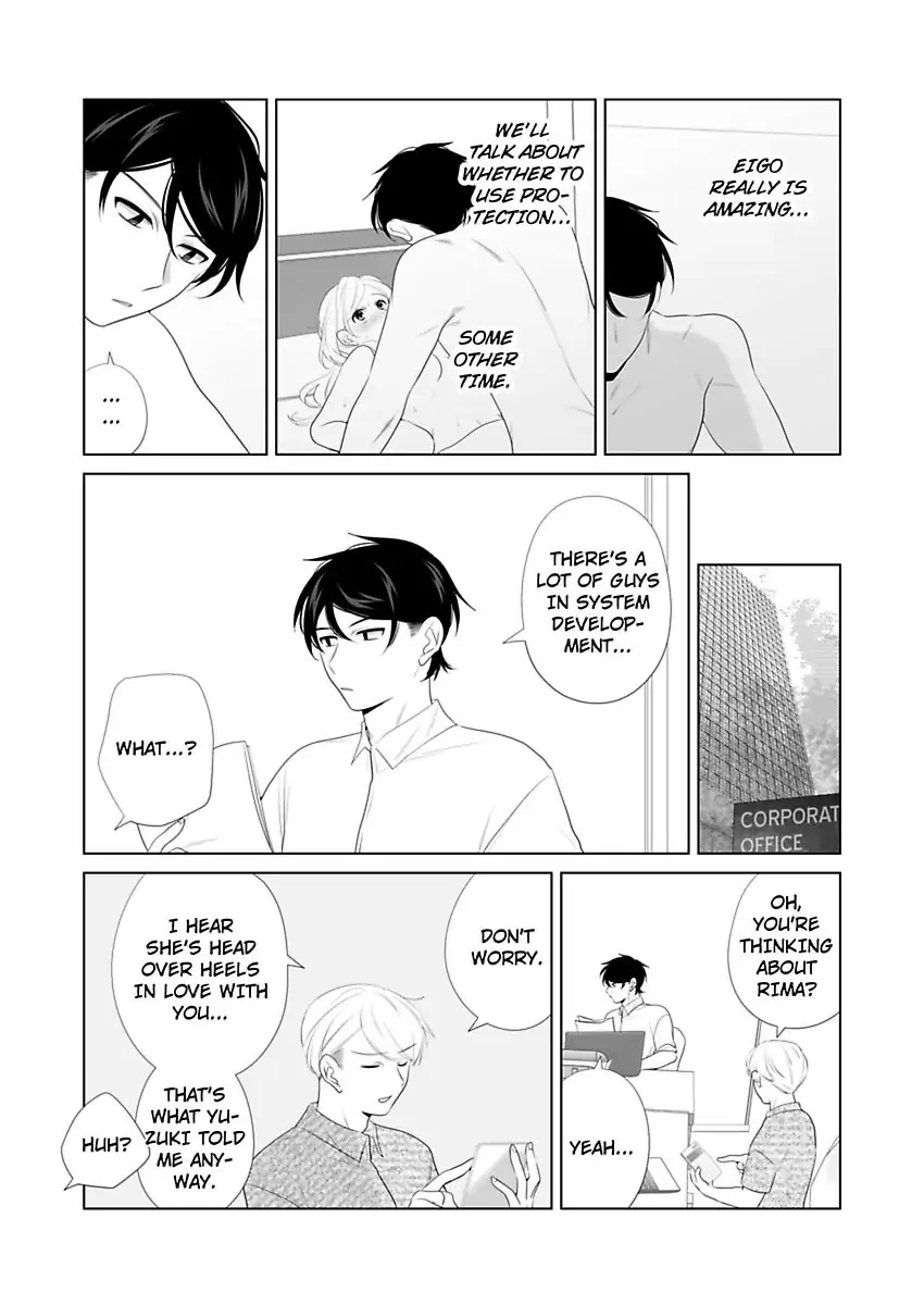 I Always Wanted You -An Unarranged Marriage with My Boss- chapter 18 - page 23