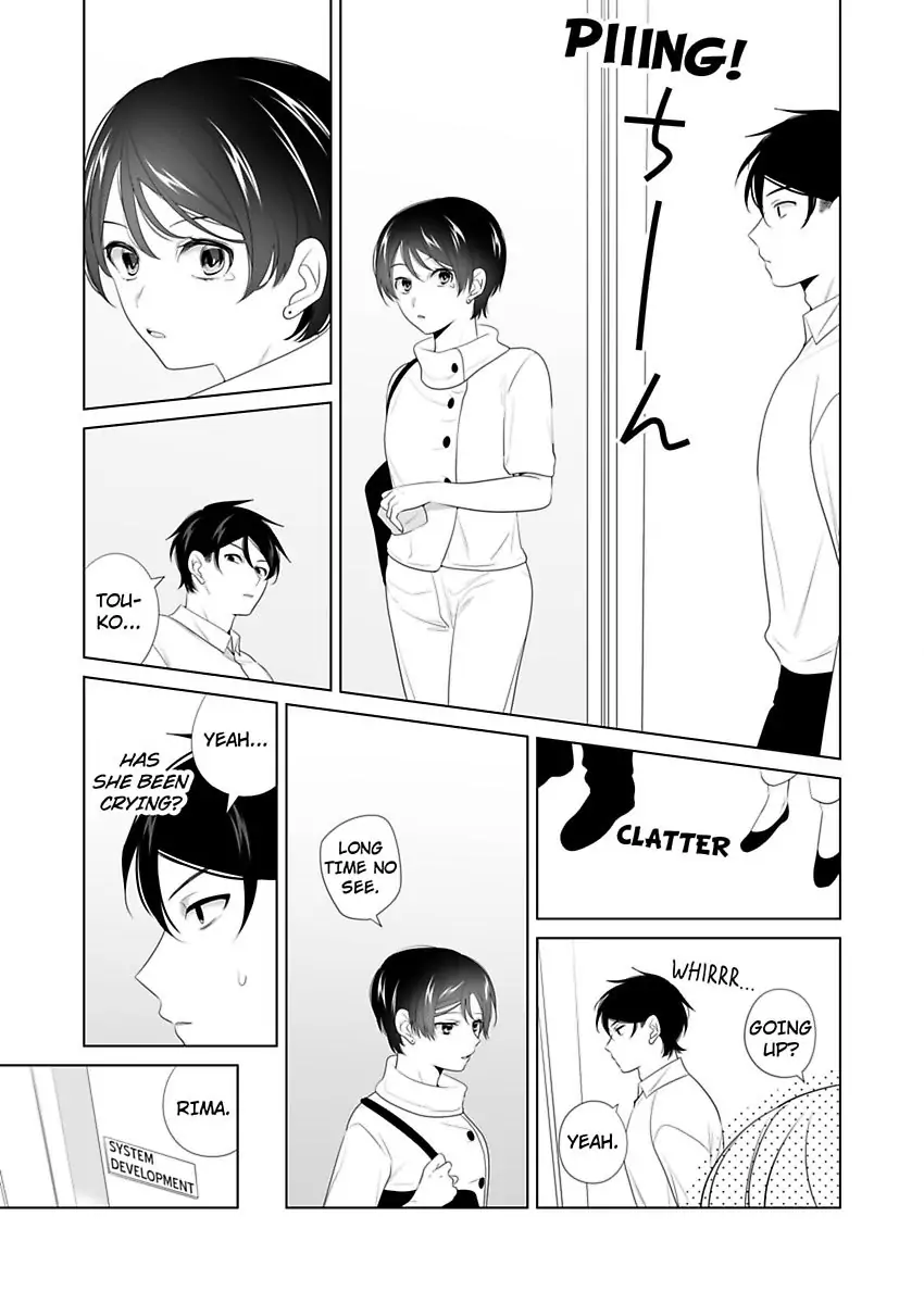 I Always Wanted You -An Unarranged Marriage with My Boss- chapter 18 - page 26