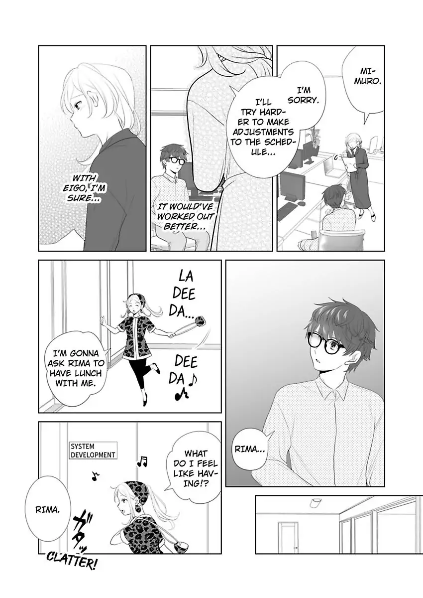 I Always Wanted You -An Unarranged Marriage with My Boss- chapter 18 - page 28