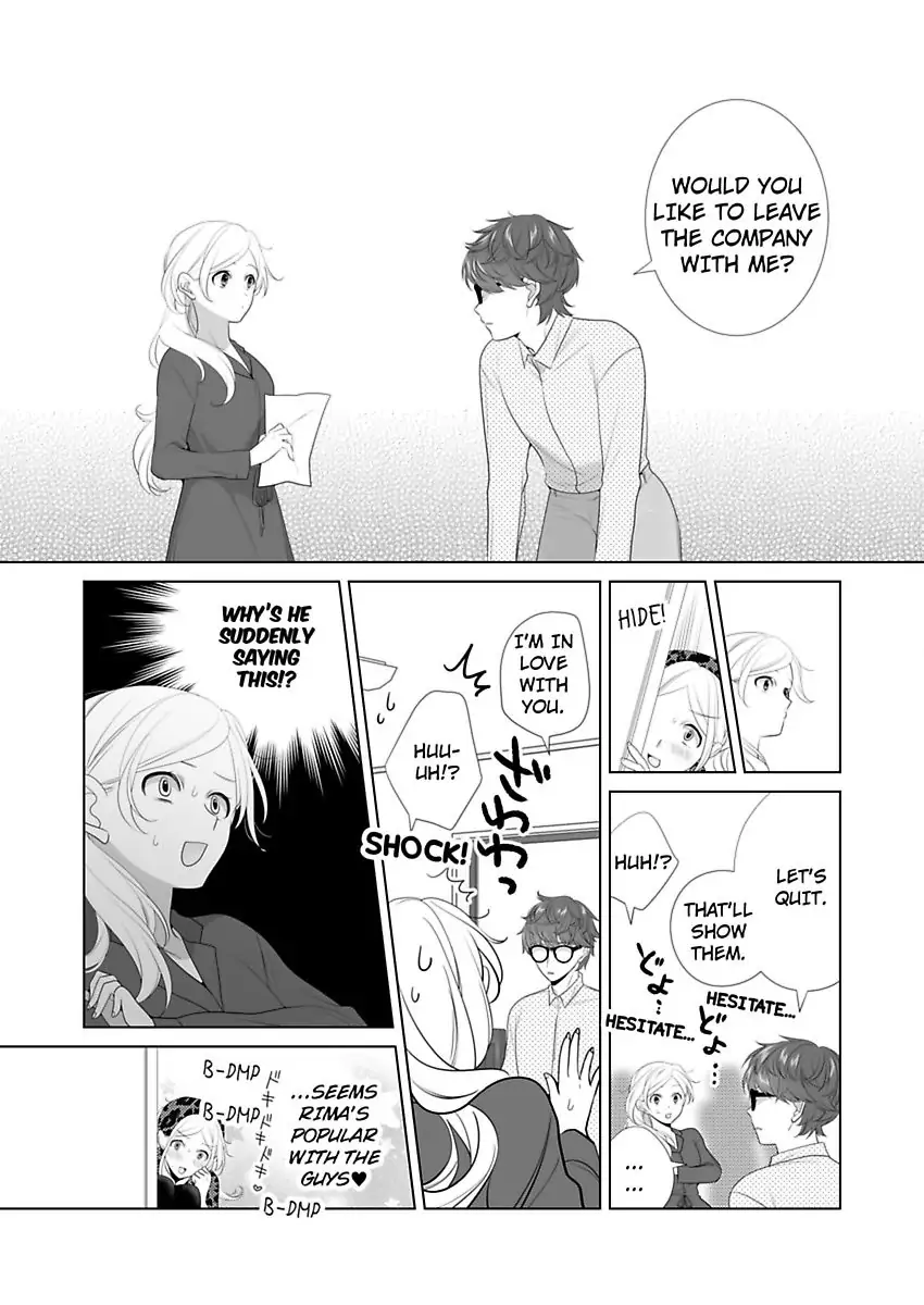 I Always Wanted You -An Unarranged Marriage with My Boss- chapter 18 - page 29