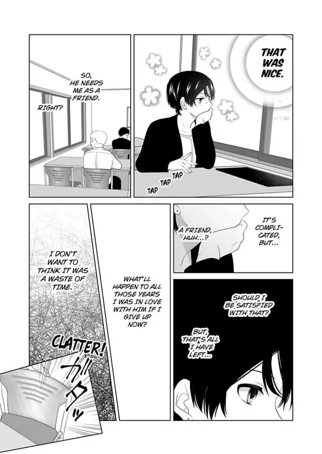 I Always Wanted You -An Unarranged Marriage with My Boss- chapter 20 - page 11