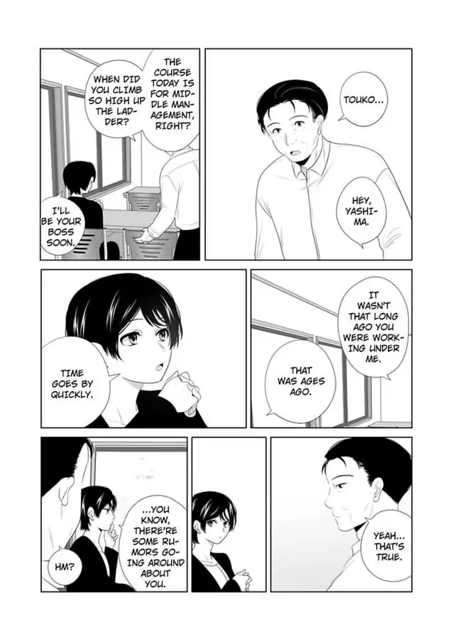I Always Wanted You -An Unarranged Marriage with My Boss- chapter 20 - page 12