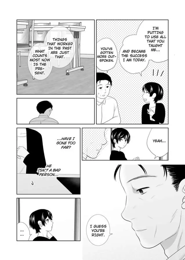 I Always Wanted You -An Unarranged Marriage with My Boss- chapter 20 - page 14