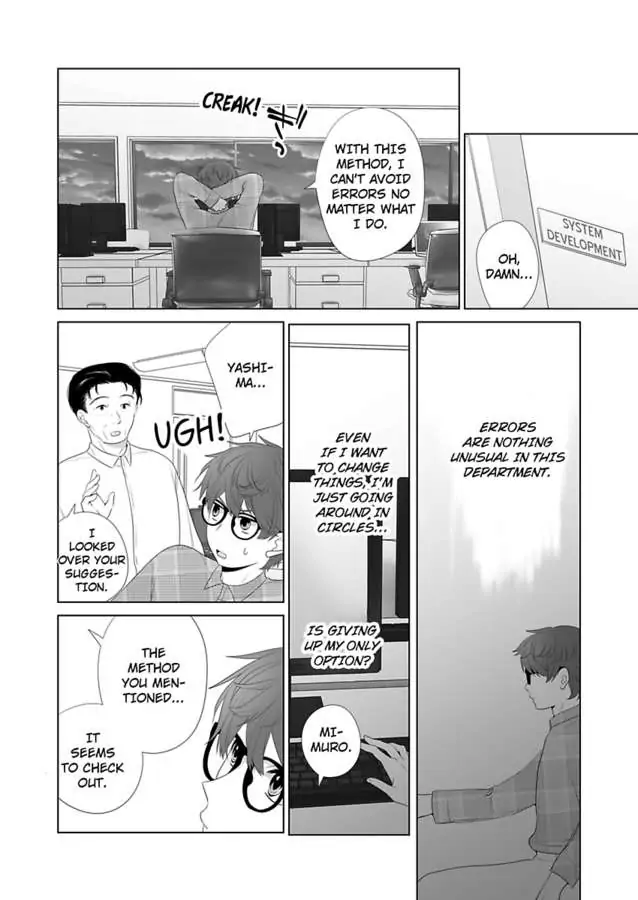 I Always Wanted You -An Unarranged Marriage with My Boss- chapter 20 - page 15