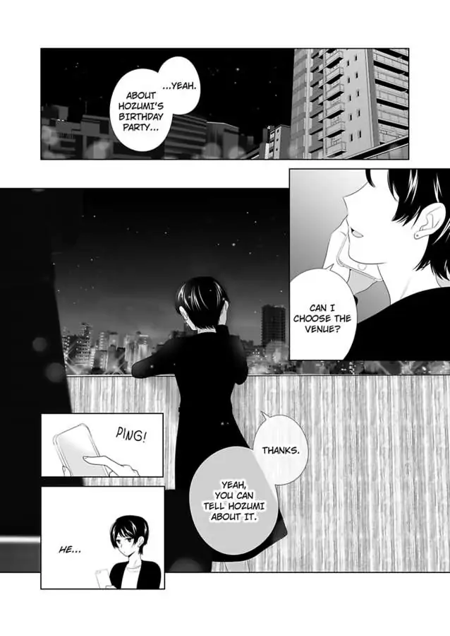 I Always Wanted You -An Unarranged Marriage with My Boss- chapter 20 - page 17